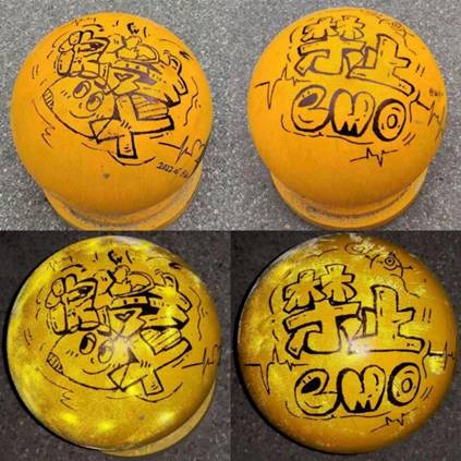 75d0f370a36cfee8375e6d56b330396d